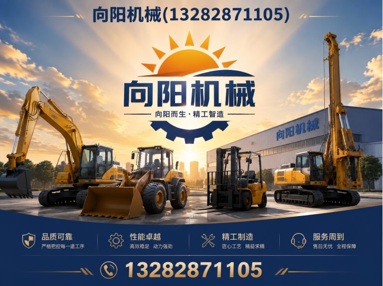 大理全自动打包机展示图